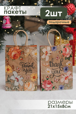 4b0a96ea-3589-4f59-847d-c99e1e007aa9