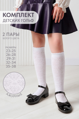 09871319-1778-47a7-b275-0f6b8b0a21ac